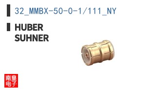 32_MMBX-50-0-1/111_NY ͼƬ